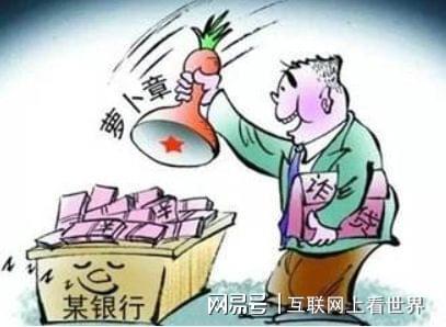 时事聚焦 第5页